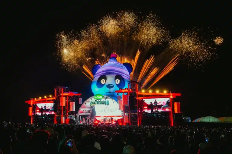 เชียงใหญ่เฟส 6